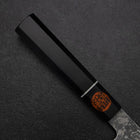 Santoku SG-2 Damast Ebenholz Griff 165mm-[Musashi]-[Japan-Küchenmesser]