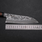 Santoku SG-2 Damast Ebenholz Griff 165mm-[Musashi]-[Japan-Küchenmesser]
