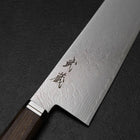 Santoku SG-2 Damast Goldener Westlicher Ebenholz Griff 180mm-[Musashi]-[Japan-Küchenmesser]
