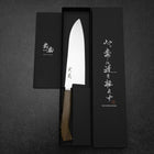 Santoku SG-2 Damast Goldener Westlicher Ebenholz Griff 180mm-[Musashi]-[Japan-Küchenmesser]