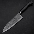 Santoku SG-2 Kurozome Damast Ebenholz Griff 180mm-[Musashi]-[Japan-Küchenmesser]
