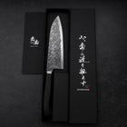 Santoku SG-2 Kurozome Damast Ebenholz Griff 180mm-[Musashi]-[Japan-Küchenmesser]
