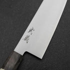 Santoku SG-2 Poliert Ahornholz Griff 180mm-[Musashi]-[Japan-Küchenmesser]