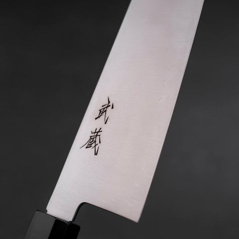 Santoku SG-2 Poliert Büffelhorn und Zelkove Griff 180mm-[Musashi]-[Japan-Küchenmesser]