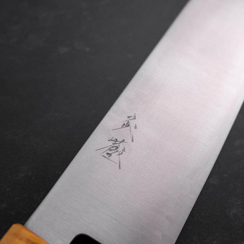 Santoku SG-2 Poliert Gelber Ahornholz Griff 180mm-[Musashi]-[Japan-Küchenmesser]