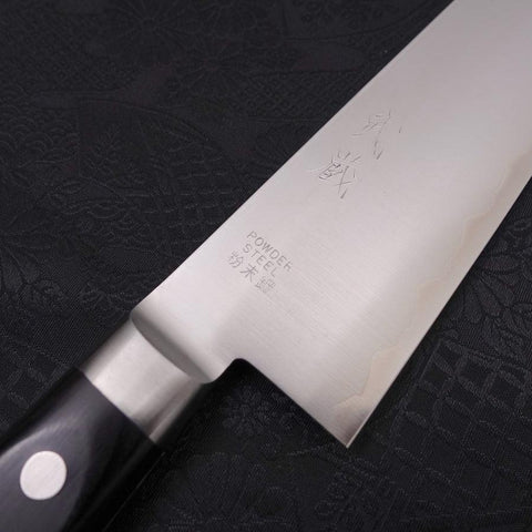 Santoku SG-2 Poliert Westlicher Griff 170mm-[Musashi]-[Japan-Küchenmesser]