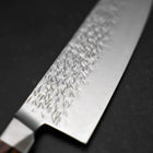 Santoku SG-2 Tsuchime Damast Oktogonaler Mahagoni Griff 180mm-[Musashi]-[Japan-Küchenmesser]