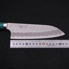 Santoku SG-2 Tsuchime Grüner Türkis Griff 170mm-[Musashi]-[Japan-Küchenmesser]
