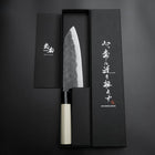Santoku SK-Stahl Kurouchi Kurigata Magnolienholz Griff 165mm-[Musashi]-[Japan-Küchenmesser]