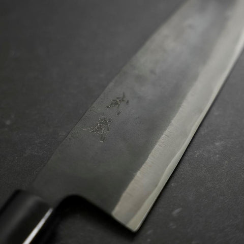 Santoku SK-Stahl Kurouchi Magnolienholz Griff 165mm-[Musashi]-[Japan-Küchenmesser]
