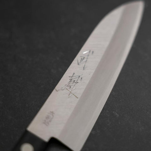 Santoku SK Steel Poliert Westlicher Schwarzer Griff 135mm-[Musashi]-[Japan-Küchenmesser]