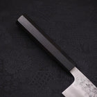 Santoku SLD Nashiji Washi Büffelhorn und Ebenholz Griff 165mm-[Musashi]-[Japan-Küchenmesser]