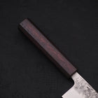 Santoku SLD Nashiji Washi Lila Urushi Griff 165mm-[Musashi]-[Japan-Küchenmesser]