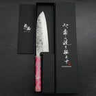 Santoku SLD Nashiji Washi Sakura Rosa Ozeanplastik Griff mit Blattgold 165mm-[Musashi]-[Japan-Küchenmesser]