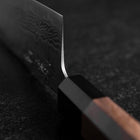 Santoku Schwedenstahl Nashiji Washi Damast Walnussholz Griff 165mm-[Musashi]-[Japan-Küchenmesser]
