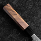 Santoku Schwedenstahl Nashiji Washi Damast Walnussholz Griff 165mm-[Musashi]-[Japan-Küchenmesser]