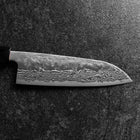 Santoku Schwedenstahl Nashiji Washi Damast Walnussholz Griff 165mm-[Musashi]-[Japan-Küchenmesser]