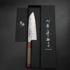 Santoku Schwedenstahl Nashiji Washi Damast Walnussholz Griff 165mm-[Musashi]-[Japan-Küchenmesser]