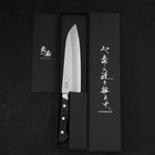 Santoku Schwedenstahl Poliert Westlicher Griff 170mm-[Musashi]-[Japan-Küchenmesser]