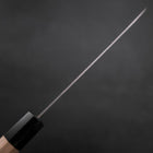 Santoku Silver Steel #3 Nashiji Büffelhorn und Magnolienholz Griff 165mm-[Musashi]-[Japan-Küchenmesser]