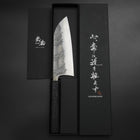 Santoku Silver Steel #3 Nashiji Damast Schwarzer Ishime Urushi Griff 165mm-[Musashi]-[Japan-Küchenmesser]