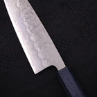 Santoku Silver Steel #3, Nashiji Dunkelblauer Griff, 165mm-[Musashi]-[Japan-Küchenmesser]