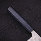 Santoku Silver Steel #3 Nashiji Dunkelblauer Griff 165mm-[Musashi]-[Japan-Küchenmesser]