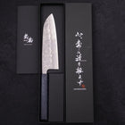 Santoku Silver Steel #3, Nashiji Dunkelblauer Griff, 165mm-[Musashi]-[Japan-Küchenmesser]