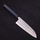 Santoku Silver Steel #3, Nashiji Dunkelblauer Griff, 165mm-[Musashi]-[Japan-Küchenmesser]