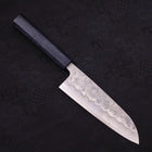 Santoku Silver Steel #3 Nashiji Dunkelblauer Griff 165mm-[Musashi]-[Japan-Küchenmesser]