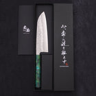Santoku Silver Steel #3 Nashiji Grüner Ozeanplastik Griff 165mm-[Musashi]-[Japan-Küchenmesser]