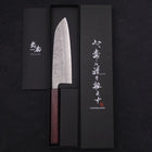 Santoku Silver Steel #3 Nashiji Lila Urushi Griff 165mm-[Musashi]-[Japan-Küchenmesser]