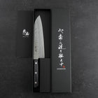 Santoku Silver Steel #3 Nashiji Lila Westlicher Griff 180mm (Tsuba-Nashi)-[Musashi]-[Japan-Küchenmesser]