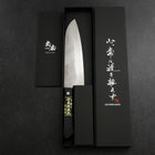 Santoku Silver Steel #3 Nashiji Schwarzer Westlicher Griff 165mm-[Musashi]-[Japan-Küchenmesser]