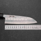 Santoku Silver Steel #3 Nashiji Walnussholz Griff 165mm-[Musashi]-[Japan-Küchenmesser]