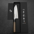 Santoku Silver Steel #3 Nashiji Walnussholz Griff 165mm-[Musashi]-[Japan-Küchenmesser]