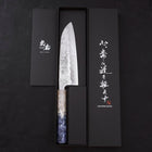 Santoku Silver Steel #3 Nashiji Weiß-Blauer Ozeanplastik Griff 165mm-[Musashi]-[Japan-Küchenmesser]