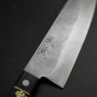 Santoku Silver Steel #3 Nashiji Western Black Handle 180mm (7”)-[Musashi]-[Japan-Küchenmesser]