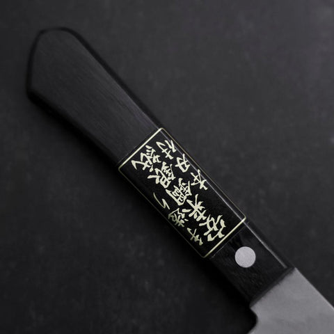 Santoku Silver Steel #3 Nashiji Western Black Handle 180mm (7”)-[Musashi]-[Japan-Küchenmesser]