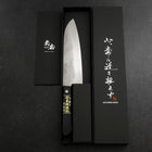 Santoku Silver Steel #3 Nashiji Western Black Handle 180mm (7”)-[Musashi]-[Japan-Küchenmesser]