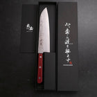 Santoku Silver Steel #3 Nashiji Western Red Handle 180mm (Tsuba-Nashi) (7”)-[Musashi]-[Japan-Küchenmesser]