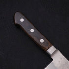Santoku Silver Steel #3 Nashiji Western Handle 180mm (7”)-[Musashi]-[Japanese-Kitchen-Knives]