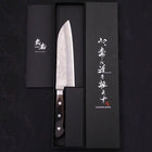 Santoku Silver Steel #3 Nashiji Western Handle 180mm (7”)-[Musashi]-[Japanese-Kitchen-Knives]