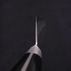 Santoku Silver Steel #3 Nashiji Westlicher Griff In Schwarz 180mm-[Musashi]-[Japan-Küchenmesser]