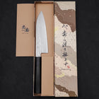 Santoku Silver Steel #3 Nickel Damascus Buffalo Ebony Handle 165mm-[Musashi]-[Japan-Küchenmesser]