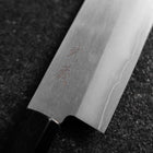 Santoku Silver Steel #3 Poliert Büffelhorn und Bubinga Griff 170mm-[Musashi]-[Japan-Küchenmesser]