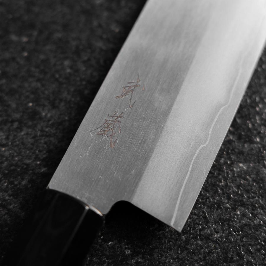Santoku Silver Steel #3 Poliert Büffelhorn und Bubinga Griff 170mm-[Musashi]-[Japan-Küchenmesser]