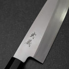 Santoku Silver Steel #3 Poliert Büffelhorn und Ebenholz Griff 165mm-[Musashi]-[Japan-Küchenmesser]