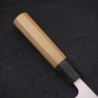 Santoku Silver Steel #3 Poliert Büffelhorn und Magnolienholz Griff 165mm-[Musashi]-[Japan-Küchenmesser]