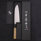 Santoku Silver Steel #3 Poliert Büffelhorn und Magnolienholz Griff 165mm-[Musashi]-[Japan-Küchenmesser]